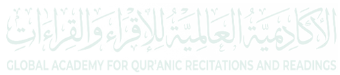 المعهد الأوروبي للإتقان القرويين